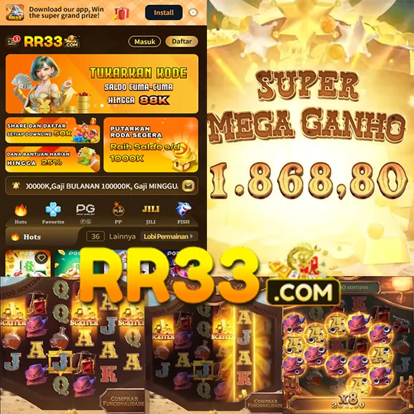RR33