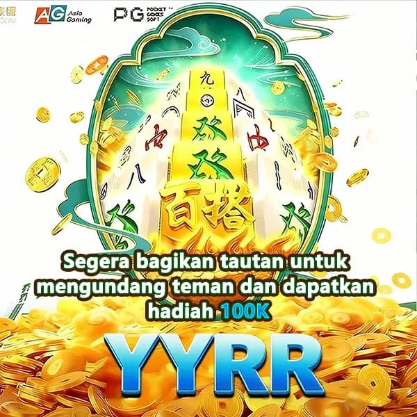 YYRR